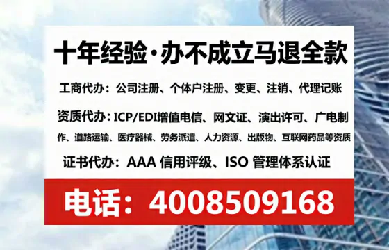 许昌办理<a href='https://www.lihengelec.com/ '>医疗器械二类经营备案证</a>的实用价值与全流程亲历分享