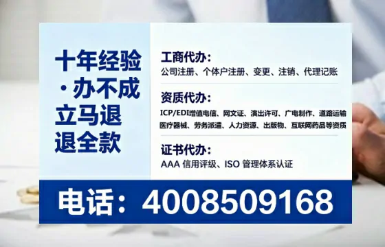 许昌办理广播电视节目制作许可证的用处、流程与关键经验分享