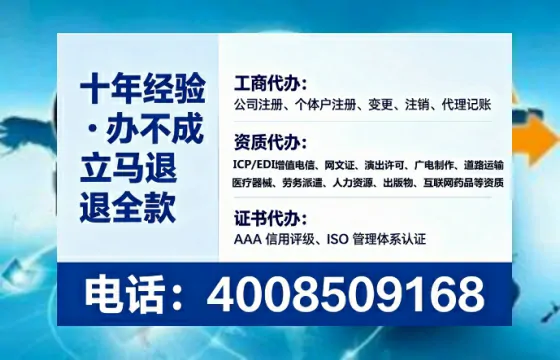 许昌办理<a href='https://www.lihengelec.com/ '>食品生产许可证</a>的用处、流程与避坑指南