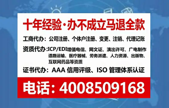 许昌<a href='https://www.lihengelec.com/ '>食品经营许可证</a>办理全攻略:真实经历与避坑指南