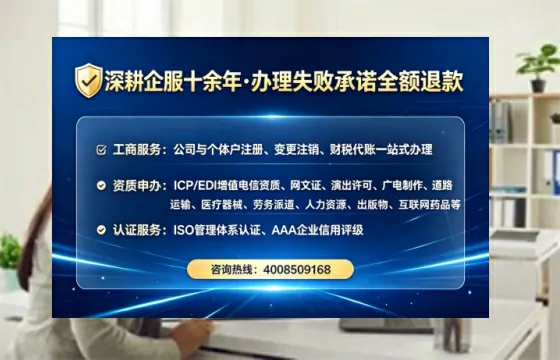 许昌办理<a href='https://www.lihengelec.com/  '>医疗器械网络销售备案</a>：实操经验全披露