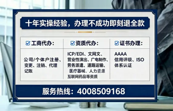 许昌办理<a href='https://www.lihengelec.com/  '>培训机构办学许可证</a>的实用价值与全流程经验分享