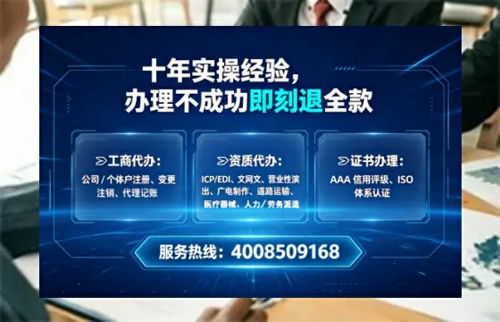 许昌<a href='https://www.lihengelec.com/ '>食品经营许可证</a>办理全攻略:真实经历与避坑指南