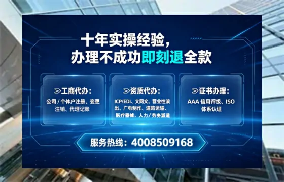 许昌<a href='https://www.lihengelec.com/ '>广电短剧三件套</a>办理指南:用途、流程、费用及高效办理优势全解析