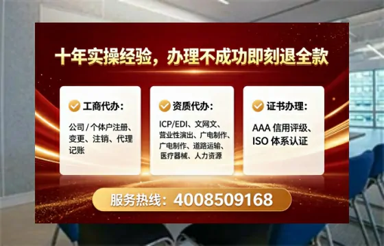 许昌办理<a href='https://www.lihengelec.com/ '>食品生产许可证</a>的用处、流程与避坑指南