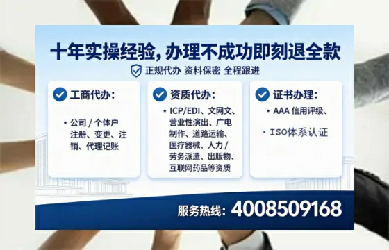许昌办理<a href='https://www.lihengelec.com/ '>药品经营许可证</a>的实用价值与全流程经验分享